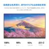 記事画像1