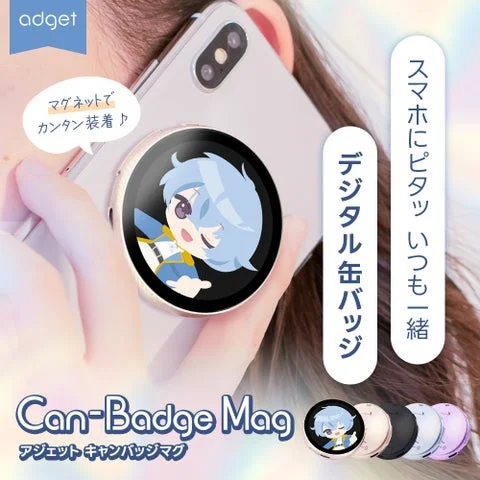 スマートフォンにマグネットで装着されたデジタル缶バッジ