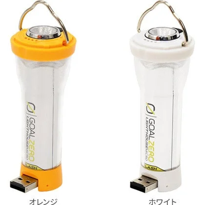 Goal Zero Lighthouse Micro Flashのオレンジとホワイトの製品本体