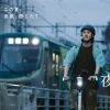 夜の街で電動キックボードに乗る男性と、キャンペーン名「夜風割」の告知画像