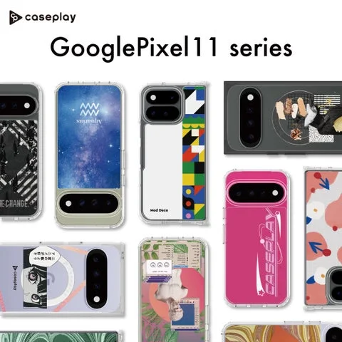 Google Pixel 11シリーズ対応の様々なデザインが施されたスマホケース