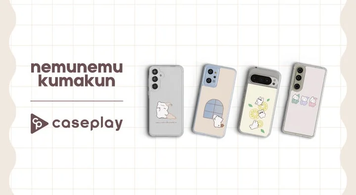 「ねむねむくまくん」デザインが施されたスマートフォンケース全5種