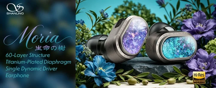 SHANLING Moriaの製品イメージと花をあしらったメインビジュアル