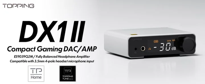 TOPPING DX1 IIの製品名とロゴ、本体前面の画像