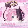 天鬼ぷるるコラボモデルPCとキャラクターイラストが描かれたメインビジュアル