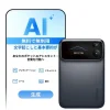 Comu Action Pro製品本体と、AIによる成果物生成機能を示すUI画面