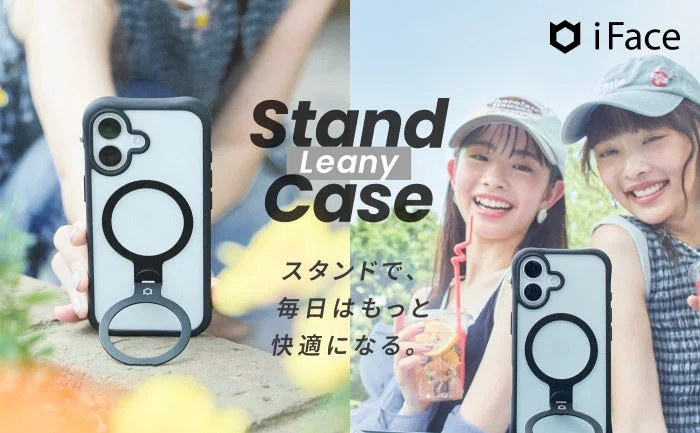 iFace Leany MagSynq スタンドケースを装着したスマホと利用イメージ