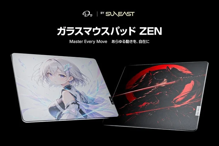 ガラスマウスパッド「ZEN-I」と「ZEN-II」の製品全体像