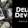 Delkin DevicesのロゴとBLACKシリーズのメモリーカード