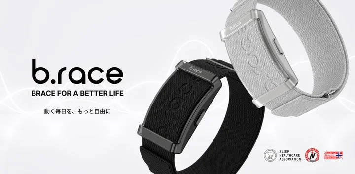 黒とグレーの2色のスマートバンド「b.race」本体