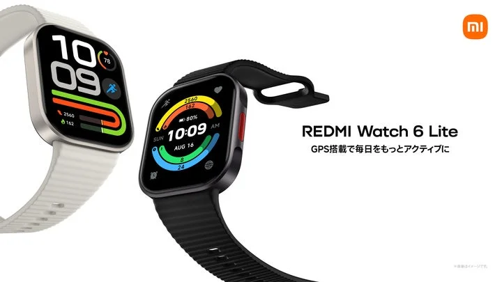 REDMI Watch 6 Liteのブラックとグレーの2色展開