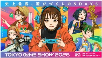 東京ゲームショウ2026の出展告知イラスト