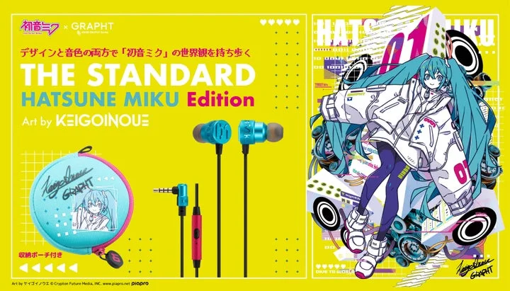 初音ミクとGRAPHTのコラボイヤホンとパッケージ、収納ポーチ