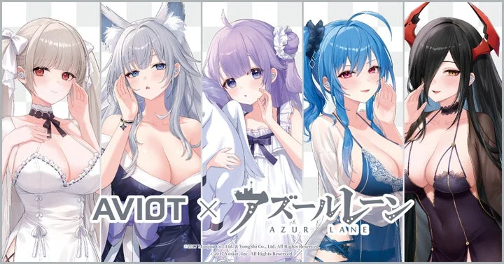 アズールレーンのキャラクター5名が描かれたコラボモデルの告知ビジュアル