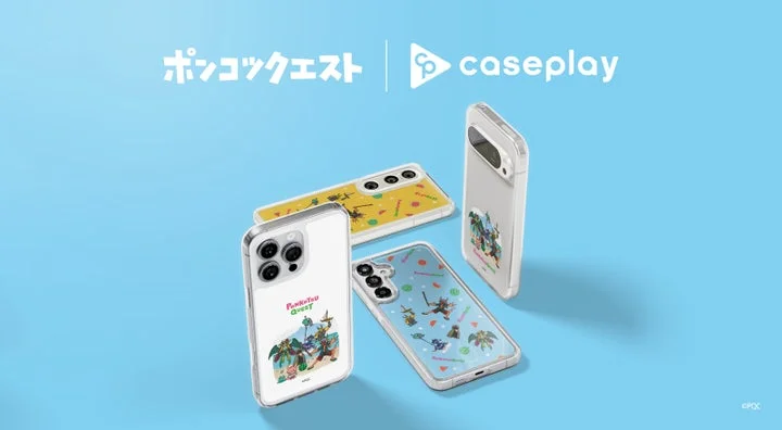 アニメ「ポンコツクエスト」のキャラクターが描かれたスマートフォンケース