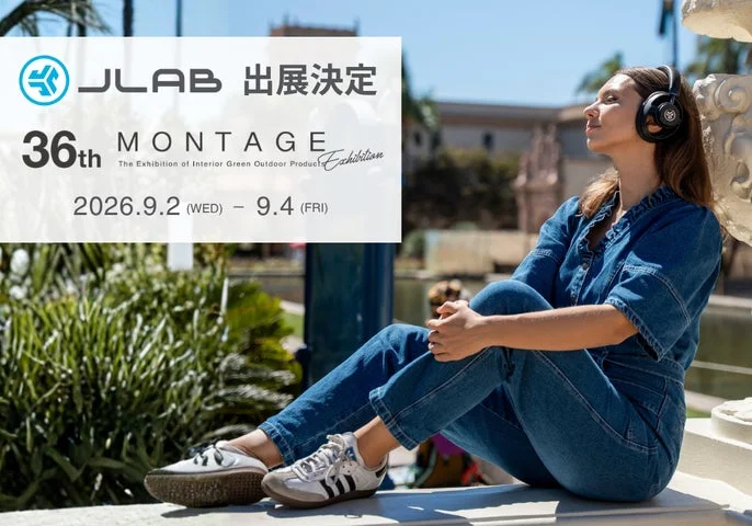 MONTAGE 36th展示会でJLab製品を装着してくつろぐ女性