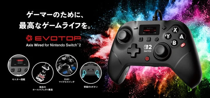 EVOTOP Axis Wiredコントローラーの全体像と機能紹介