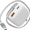 USB-Cケーブルが一体化した、USB-CとUSB-Aポートを備える白色の充電器