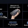 NucBox K17 Plusの主要スペックと機能をまとめた製品概要図