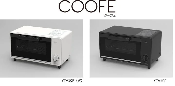 COOFEブランドのオーブントースターYTV10Pのホワイトとブラックのカラーバリエーション