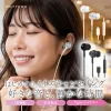 MOTTERUのUSB Type-C有線イヤホン（ノイズキャンセリングモデル）を装着した女性