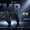 GuliKit ES MAXゲーミングコントローラーの製品画像