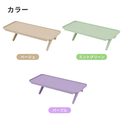 ディスプレイボードのカラーバリエーション（ベージュ、ミントグリーン、パープル）