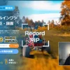 VideoProc Converter AIの機能とキャンペーン特典の紹介画面