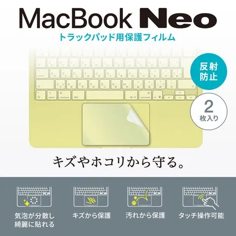 トラックパッド用保護フィルムの機能(気泡分散、キズ・汚れ防止、操作性)を示す図解