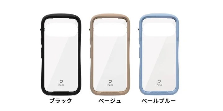 ブラック、ベージュ、ペールブルーの3色並んだスマホケースの正面図