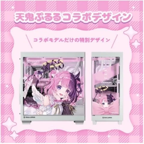 天鬼ぷるるコラボモデルのピラーレスケース外観