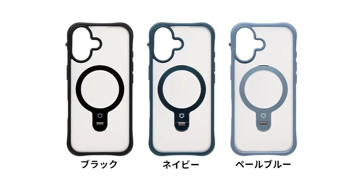 iFace Leany MagSynq スタンドケースのブラック、ネイビー、ペールブルー