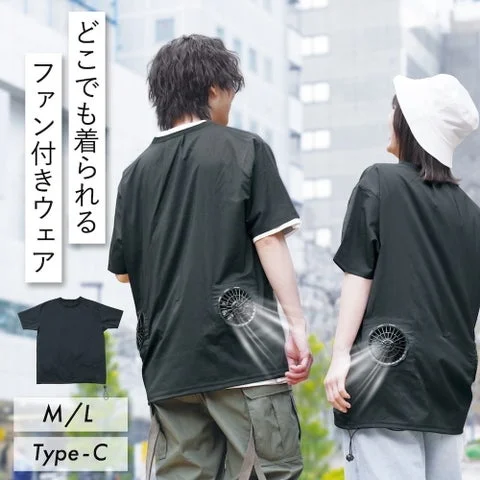 ファン付きウェアを着用した男女