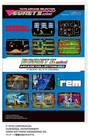 イーグレットツー ミニ専用ソフト「アーケードコレクションPART2」のパッケージ