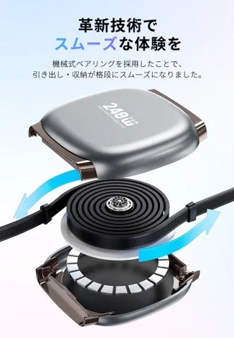 製品内部の高精度ベアリング構造の分解図