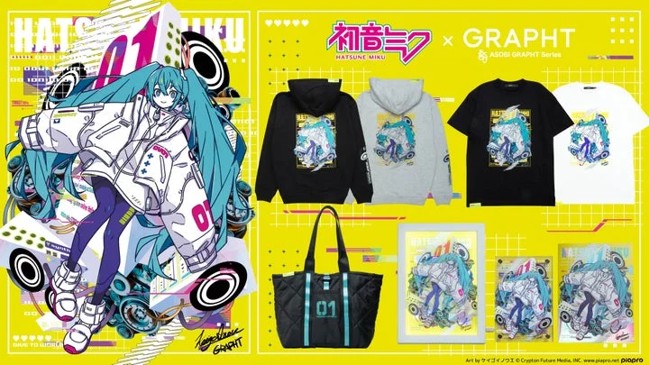 初音ミクコラボコレクションのイヤホン、アパレル、雑貨の集合写真