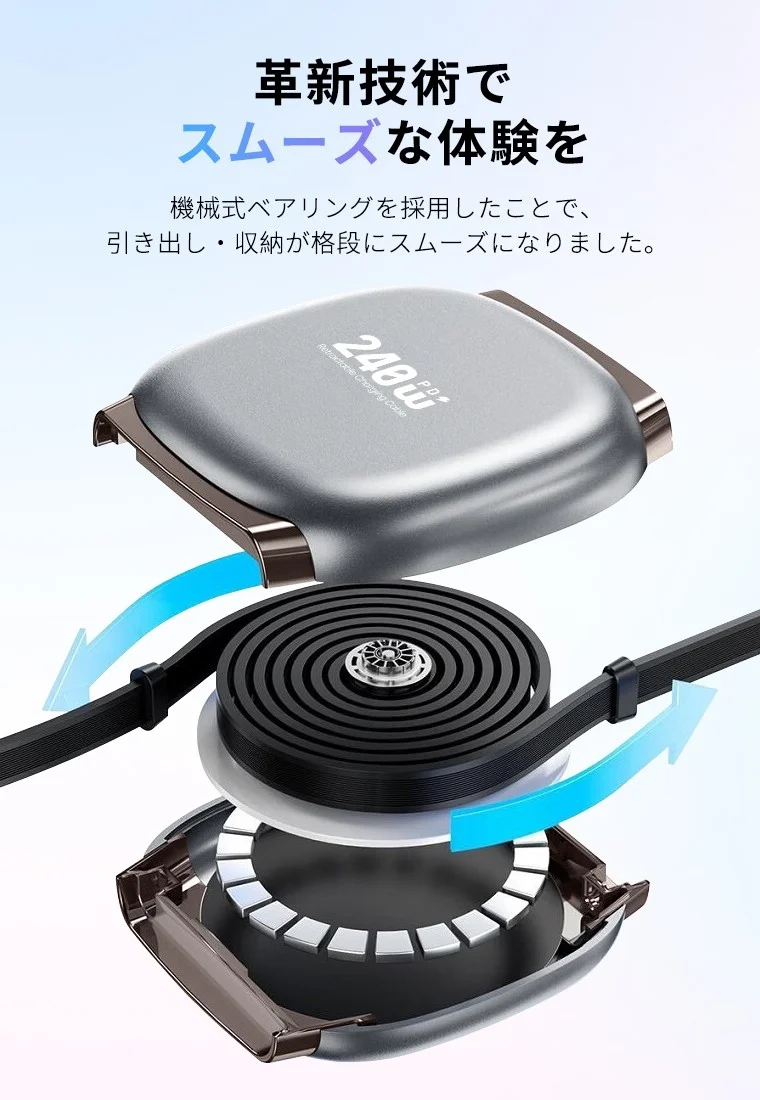 製品内部の機械式ベアリング構造を示す分解図
