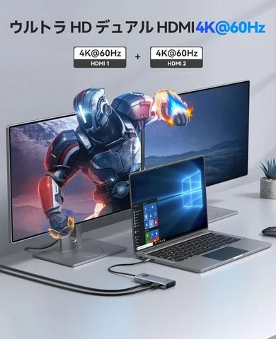 デュアル4Kモニターに出力されたノートPCの作業環境