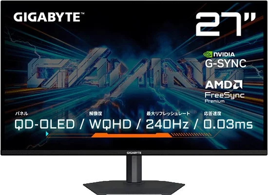 GIGABYTE GO27Q24Aのスペックを表示したモニター正面図