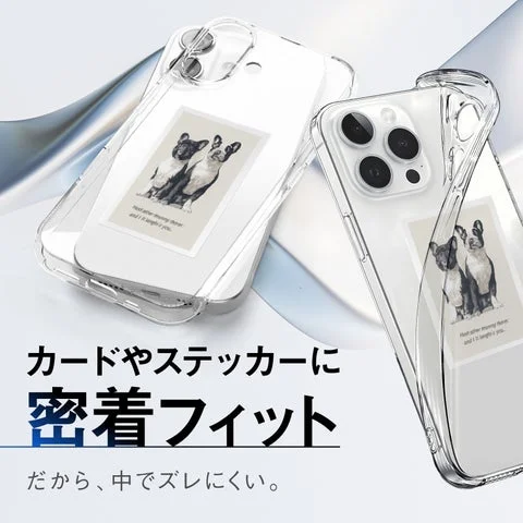 スマートフォン背面に密着するクリアケースの構造