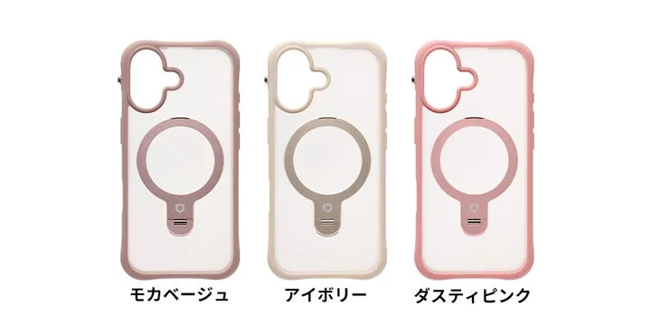 iFace Leany MagSynq スタンドケースのモカベージュ、アイボリー、ダスティピンク