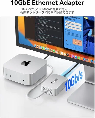 PCに接続されたLANアダプターと10Gb/sの通信速度を示すイメージ
