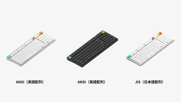 ANSI配列とJIS配列のテンキー付きメカニカルキーボード
