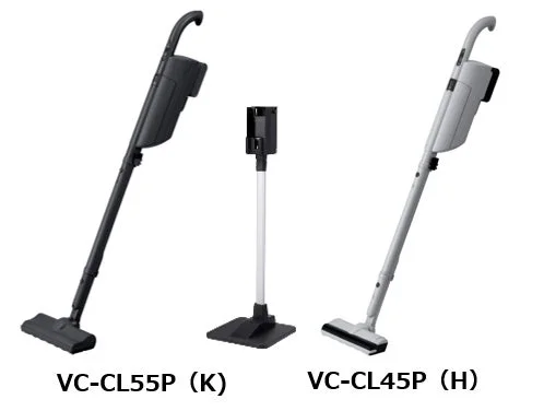 紙パック式コードレススティック掃除機VC-CL55PとVC-CL45P