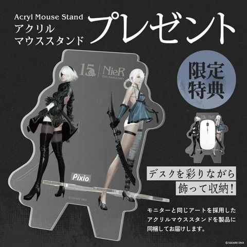 NieRのイラストが描かれたアクリルマウススタンド