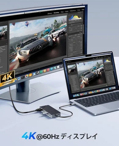 ノートPCとモニターを接続し、画面を出力している利用シーン
