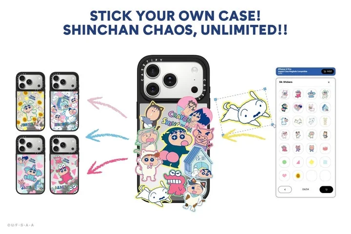 スマホケースにステッカーを配置し、名前をカスタムする編集画面のイメージ