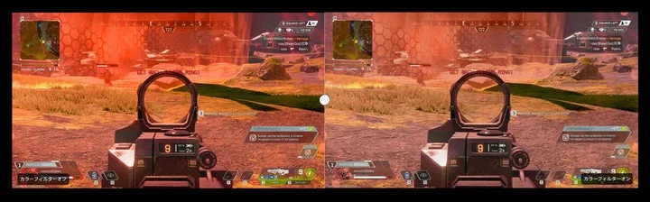 カラーフィルター機能のON/OFFによる視認性の比較