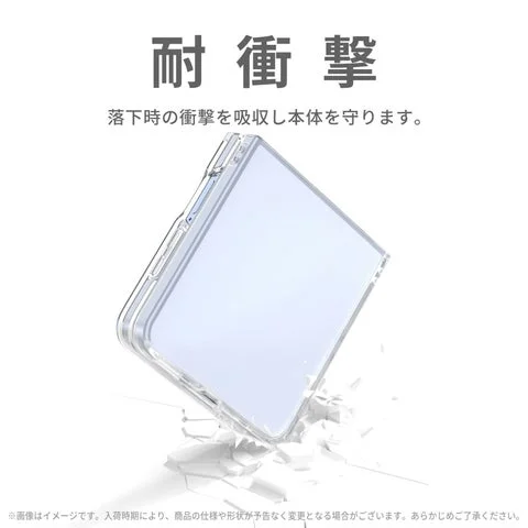 Galaxy Z Flip8用クリアケースの耐衝撃性能イメージ