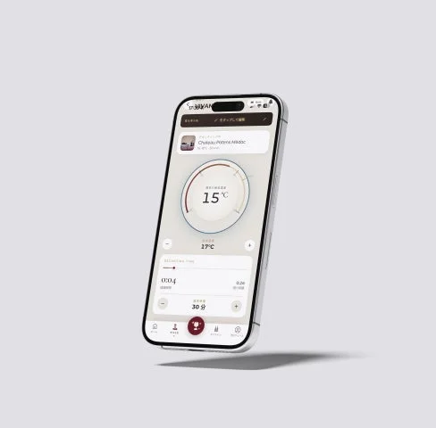 ワインの推奨提供温度を表示するVIVANT Wine Appの画面
